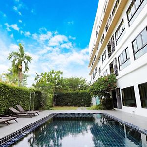 S4 Nai Yang Beach - Near Phuket Airport